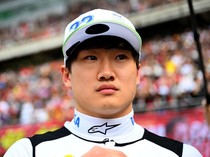 Red Bull Tunjuk Tsunoda Sebagai Tandem Baru Verstappen
