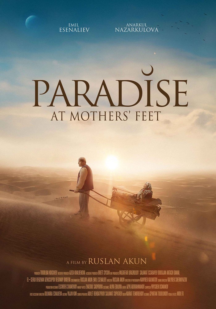 Paradise at Mothers Feet