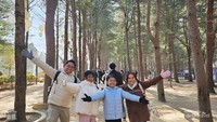 Nami Island Korsel.