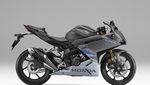 Lihat Lebih Dekat Wujud Honda CBR250RR Terbaru