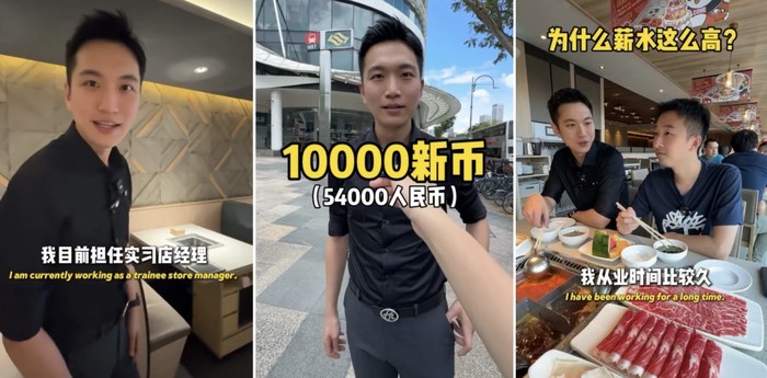 Viral Gaji Manajer Restoran Hot Pot Rp 123 Juta, Begini Faktanya