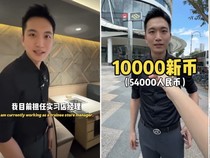 Viral Gaji Manajer Restoran Hot Pot Rp 123 Juta, Begini Faktanya