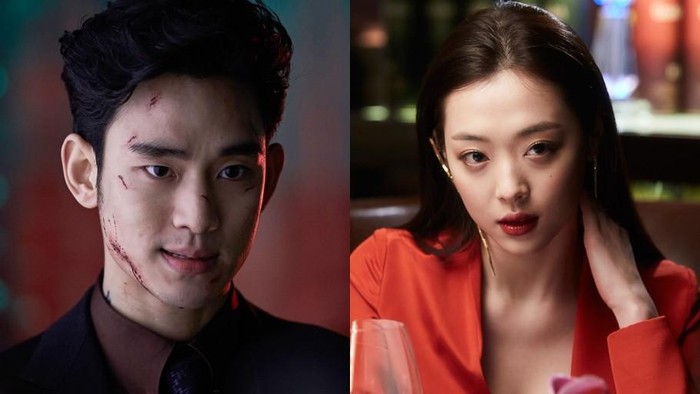 Kim Soo Hyun dan Sulli dalam film Real