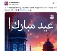 Ucapan Eid Mubarak