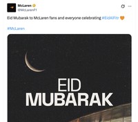 Ucapan Eid Mubarak