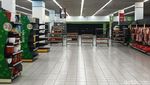 Dikabarkan Tutup Permanen, Lulu Hypermart Kini Kosong Melompong Dikabarkan Tutup Permanen, Lulu Hypermart Kini Kosong Melompong