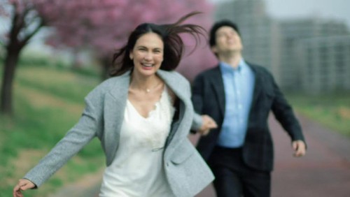 Luna Maya Dilamar Bouttier Maxime