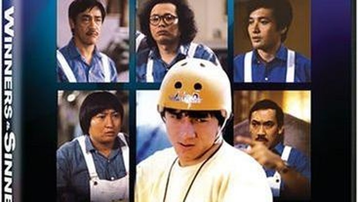 Film Winners and Sinners