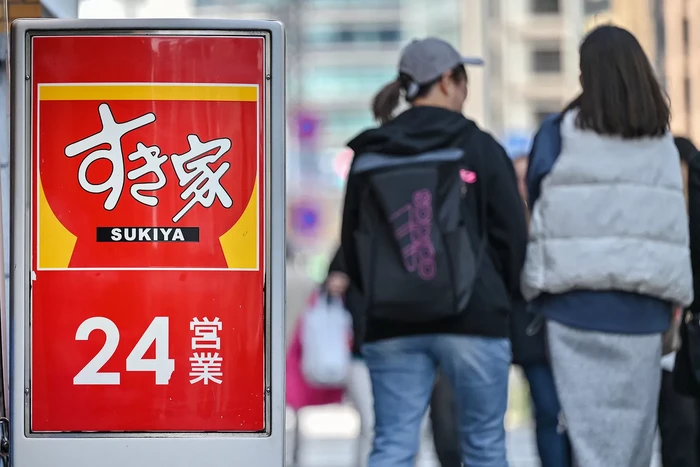Restoran Sukiya di Jepang