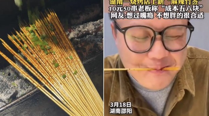 Tusuk Sate Bumbu Pedas, Camilan 0 Kalori Nyeleneh yang Viral di China