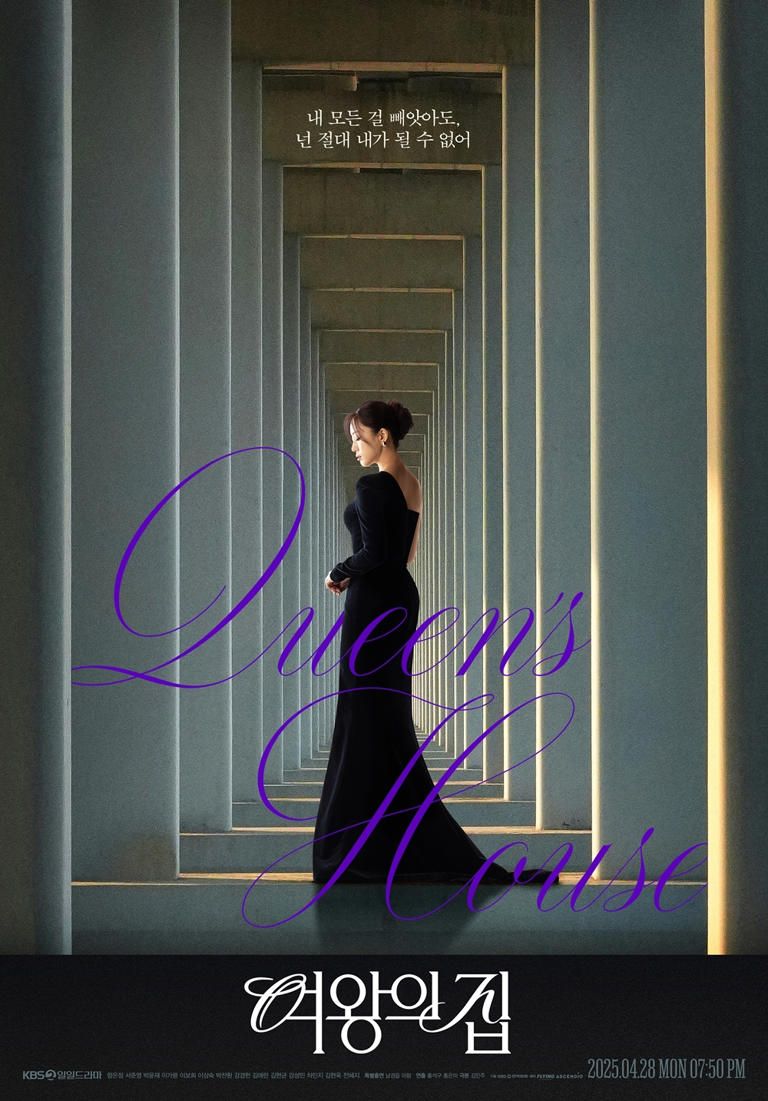 Drama Korea terbaru tayang bulan April 2025