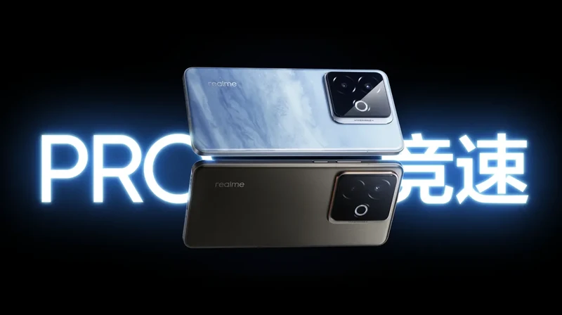 Realme GT 7 Pro Racing Edition