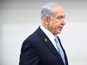 Video: Netanyahu Sebut Telah Melenyapkan Pimpinan Hamas Muhammad Sinwar