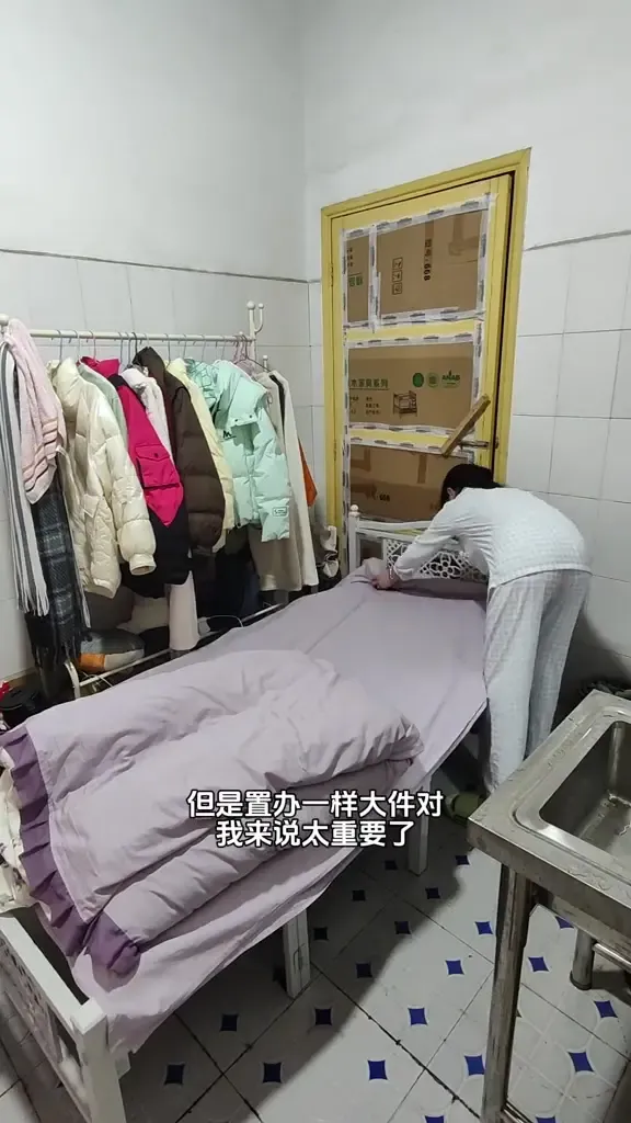 Penampakan kamar Yang di kamar mandi