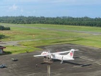 Penampakan Wings Air Mendarat di Bandar Udara Cut Nyak Dhien