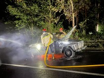 Dijajal Usai Masuk Bengkel, Mobil VW Terbakar di Tanjakan Bukit Bego Bantul