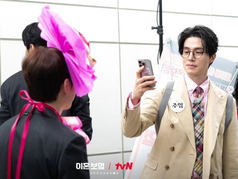 Pemain Drama Korea The Divorce Insurance