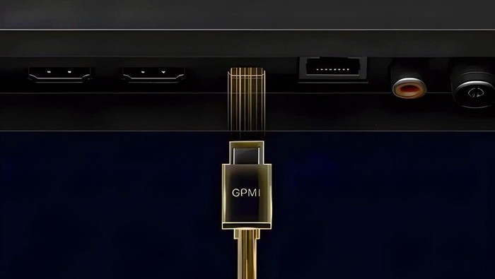 Antarmuka GPMI