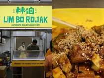 Sedih! Gerai Rujak dengan Resep Legendaris Tiba-tiba Tutup Permanen