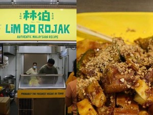 Sedih! Gerai Rujak dengan Resep Legendaris Tiba-tiba Tutup Permanen