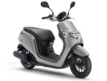 Honda Luncurkan Motor Matik Irit BBM, Seliter Bisa untuk 75 Km!