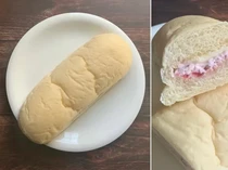 Baru! Minimarket Jepang Ini Jual Roti Mentah yang Pucat Lembut