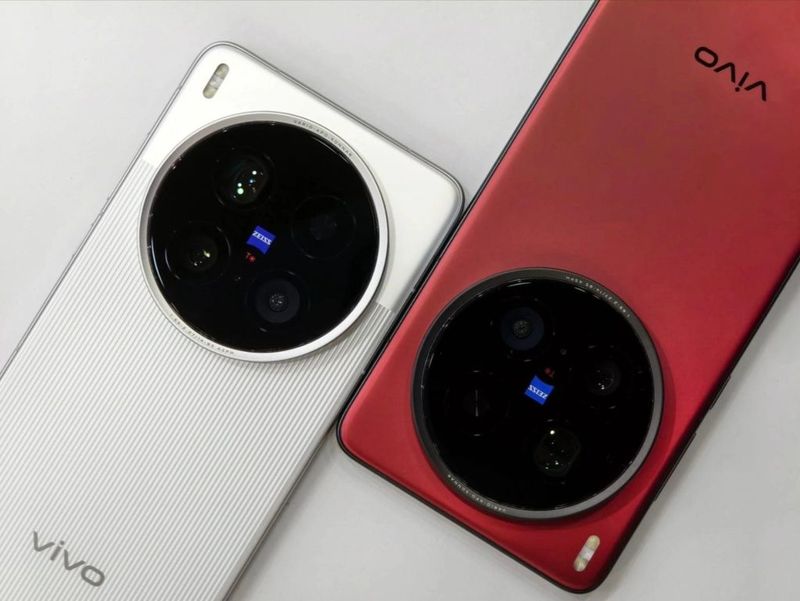 Vivo X200 Ultra