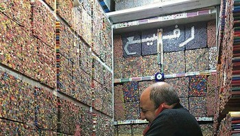 Toko Pensil Ini Di Teheran, Iran Foto: Boredpanda