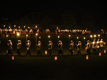 Ritual Ake Dango Buka Festival Hari Jadi Tidore