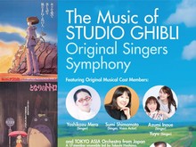 Ada Sajian Studio Ghibli di Anime Festival Asia Indonesia 2025