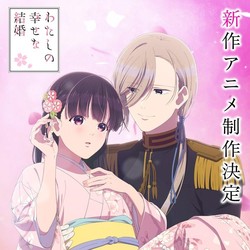 Anime Nomor 1 Netflix pada 2023 Comeback ke Season 3