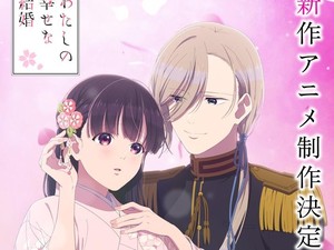 5 Anime Netflix Tayang Oktober
