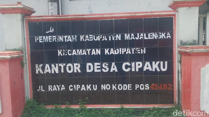 Balai Desa Cipaku, Kadipaten, Majalengka