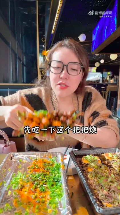 Langweixian/ Li Hangze Langweixian/ Li Hangze