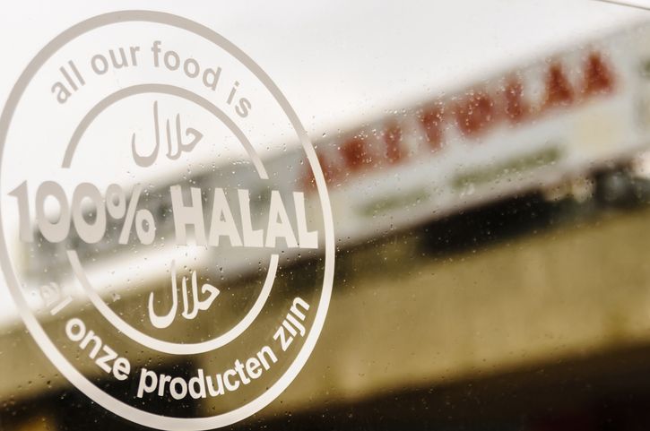 Makanan halal dapat berubah menjadi haram 5 Faktor Ini Bisa Membuat Makanan Halal Menjadi Haram