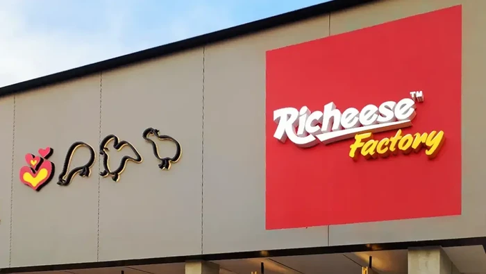 Richeese Factory