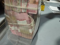 Pegawai BUMN Jadi Tersangka Kasus Pabrik Uang Palsu di Bogor