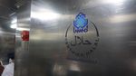 Begini Penampakan Dapur Halal Kapal Pesiar Star Voyager