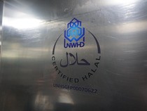 Menengok Dapur Halal Kapal Pesiar Star Voyager, Bersih dan Higienis