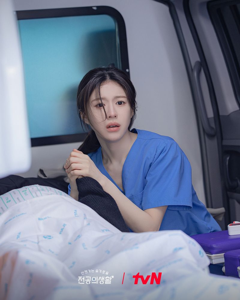 Drama Korea Resident Playbook