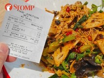 Pelanggan Ini Frustrasi Makan Semangkuk Mala Harganya Rp 300 Ribu