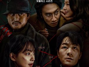 6 Daftar Pemain Karma, Drakor Kriminal Misteri Terbaru Shin Min A