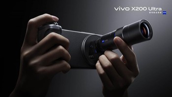 Vivo X200 Ultra menempati posisi runner-up dengan skor 2.907.396. Foto: Dok. Vivo