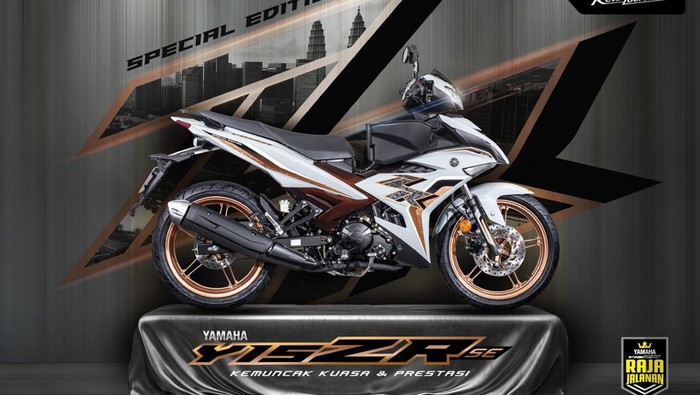 Yamaha Y15ZR