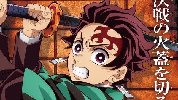 8 Tampilan Hashira Mitsuri hingga Giyu Tomioka Jelang Demon Slayer: Infinity Castle