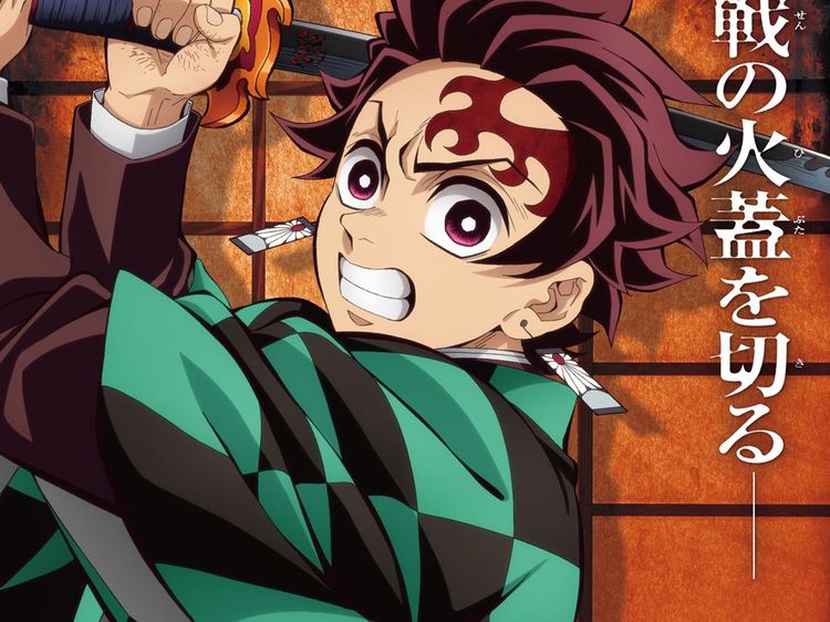 8 Tampilan Hashira Mitsuri hingga Giyu Tomioka Jelang Demon Slayer: Infinity Castle