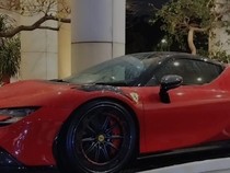Harga Ferrari dan GT-R yang Disita Terkait Suap Vonis Lepas Korupsi Minyak Goreng