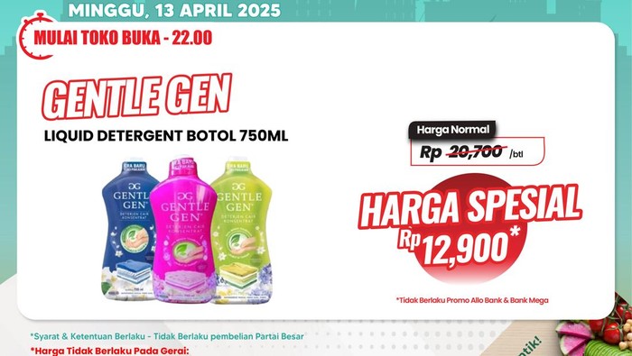 Transmart Full Day Sale
