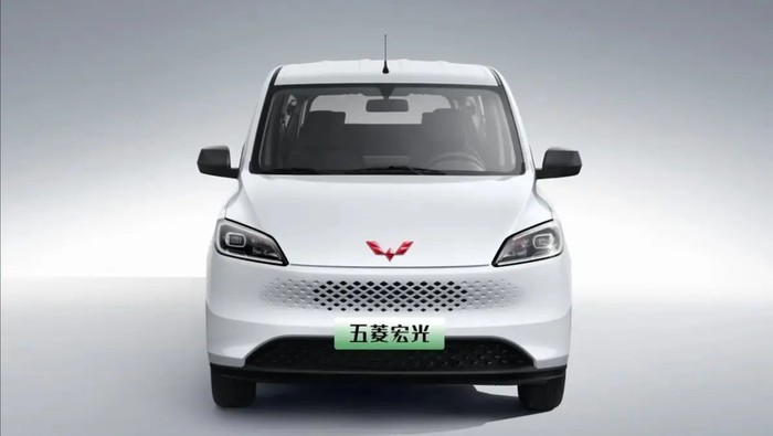 Wuling Hongguang EREV