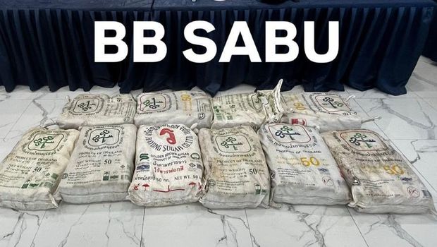 Bareskrim Polri membongkar sabu 192 kilogram dari jaringan internasional di Aceh